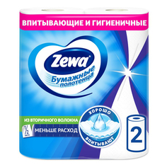 Полотенца бумажные ZEWA PREMIUM 2 шт