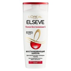 Шампунь для волос LOREAL ELSEVE ПОЛНОЕ ВОССТАНОВЛЕНИЕ 5 для поврежденных волос 250 мл L'Oreal