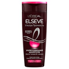 Шампунь для волос LOREAL ELSEVE УЛЬТРА ПРОЧНОСТЬ укрепляющий для слабых, склонных к выпадению волос 250 мл L'Oreal