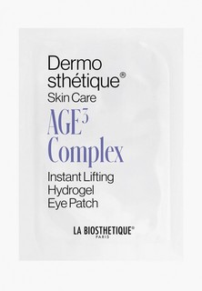 Патчи для глаз La Biosthetique Гидрогелевые лифтинг-патчи для глаз с мгновенным эффектом Age3 Complex Instant Lifting Hydrogel Eye Patch