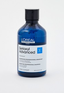 Шампунь LOreal Professionnel L'Oreal для очищения и уплотнения волос, Профессиональный, Serioxyl Advanced, 300 мл