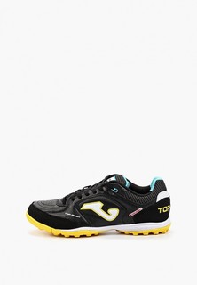 Бутсы зальные Joma 