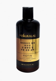 Шампунь Meoli корейский против выпадения волос, увлажняющий с биотином и церамидами, 500 мл