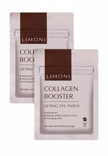 Набор для ухода за кожей вокруг глаз Limoni тканевые патчи с лифтинг эффектом Collagen Booster Lifting, 60 штук