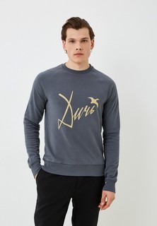 Свитшот Запорожец Heritage Ditch Script