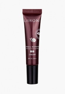 BB-Крем Limoni с экстрактом секреции улитки Snail Repair BB Cream тон №2, SPF27 / PA++,15 мл