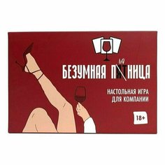 Настольная игра Мемограм Безумная пятница