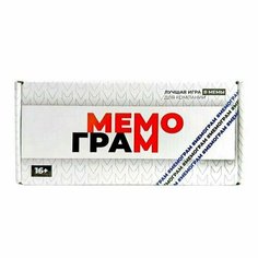 Настольная игра Мемограм 2023 (новая комплектация)