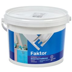 Краска ВД FAKTOR, интерьерная, влагостой, белая 2.5 кг, ЯрКраски