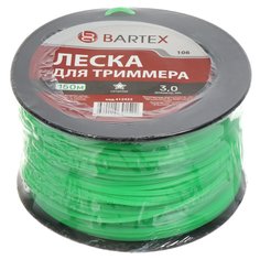 Леска для триммера 3 мм, 150 м, звезда, Bartex