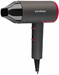 Фен Endever Aurora-479 (90334) серый/розовый