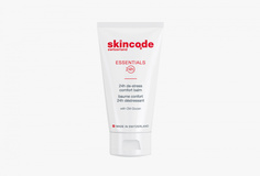 Успокаивающий бальзам 24-часового действия Skincode