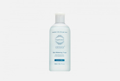 Тоник Oxygenceuticals