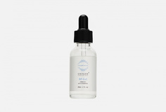 Сыворотка для устранения морщин Oxygenceuticals
