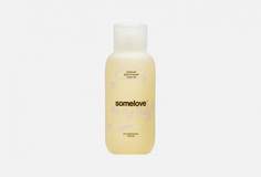 эликсир для купания Somelove