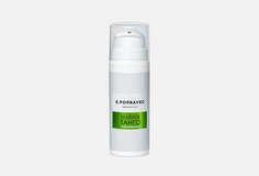 Увлажняющий крем для лица S.Popravko