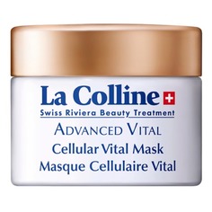 Восстанавливающая маска с клеточным комплексом La Colline