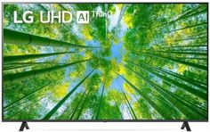 Телевизор LED LG 50UQ80006LB.ADKG 50" металлический серый 4K Ultra HD 60Hz DVB-T DVB-T2 DVB-C DVB-S DVB-S2 WiFi Smart TV (RUS)