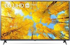 Телевизор LED LG 43UQ76003LD.ADGG 43" темный металлик 4K Ultra HD 60Hz DVB-T DVB-T2 DVB-C DVB-S DVB-S2 WiFi Smart TV (RUS)