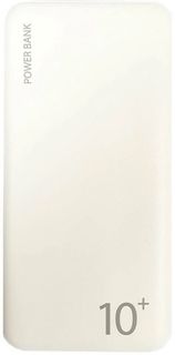 Аккумулятор внешний портативный Continent PWB100-262WT 10000mAh, белый