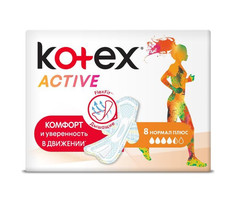 Гигиенические прокладки Kotex Прокладки Active Normal 8 шт. 5 упаковок