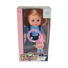 Куклы и одежда для кукол Наша Игрушка Кукла 28 см