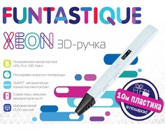 Наборы для творчества Funtastique 3D Ручка Xeon