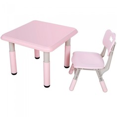 Детские столы и стулья Pituso Набор Столик со стульчиком