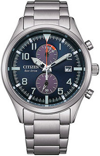 Японские наручные мужские часы Citizen CA7028-81L. Коллекция Eco-Drive