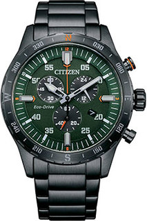 Японские наручные мужские часы Citizen AT2527-80X. Коллекция Eco-Drive