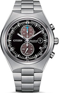 Японские наручные мужские часы Citizen CA7090-87E. Коллекция Eco-Drive