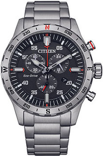 Японские наручные мужские часы Citizen AT2520-89E. Коллекция Eco-Drive