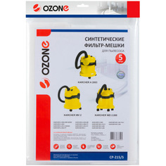 Мешок-пылесборник синтетический OZONE CP-215/5