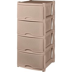Комод 4 ящика, Rattan, 48х41х94.5 см, морской песок, KL377312015 Keeplex