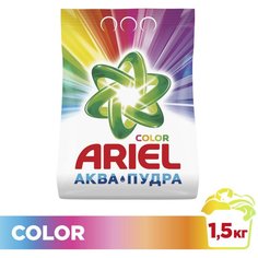 Стиральный порошок Ariel, 1.5 кг, автомат, для цветного белья, Color