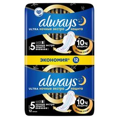 Прокладки женские Always, Ultra, 12 шт, ароматизированные