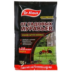 Инсектицид Dr.Klaus, от муравьев и др. насекомых, гранулы, саше, 100 г