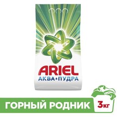 Стиральный порошок Ariel, 3 кг, автомат, для белого белья, Горный родник