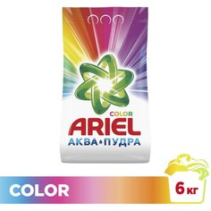 Стиральный порошок Ariel, 6 кг, автомат, для цветного белья, Color
