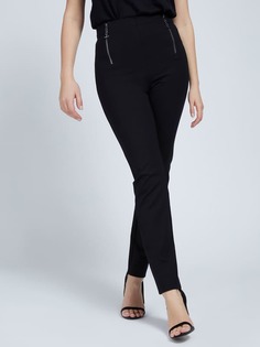 Облегающие Брюки Молнии Marciano Guess