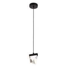 Светильник Подвесной светодиодный светильник Lussole Loft Littlerock LSP-7095