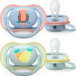Соска-пустышка Philips Avent ultra air SCF085/12 с футляром для хранения и стерилизации 2 шт, 0-6 мес