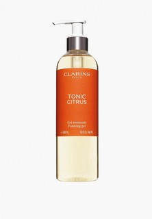 Гель для душа Clarins с ароматом цитрусов, Tonic Citrus Foaming Gel, 300 мл