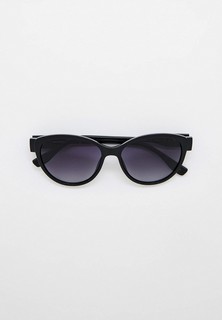 Очки солнцезащитные Karl Lagerfeld KL6099S 001