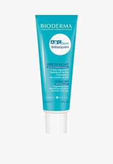 Крем для лица Bioderma ABCДерм, 40 мл