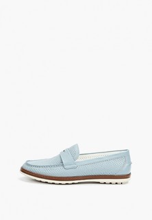 Мокасины Tendance 