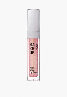 Блеск для губ Make Up Factory - влажный эффект, тон 12 "Розовое золото", High Shine Lip Gloss, 6.5 мл