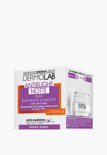 Крем для лица Deborah DERMOLAB против первых морщин восстанавливающий REGENERATING ANTI-WRINKLE NIGHT CREAM