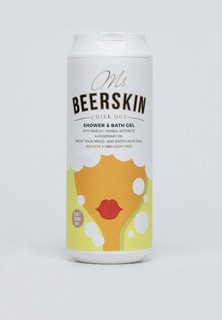 Гель для душа Beerskin с пивными экстрактами, расслабляющий, 440 мл
