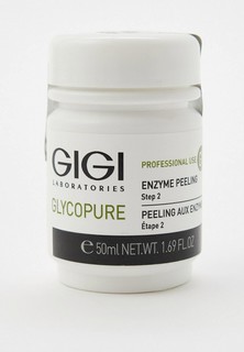Пилинг для лица Gigi Glycopure Enzyme Peeling / Энзимный пилинг